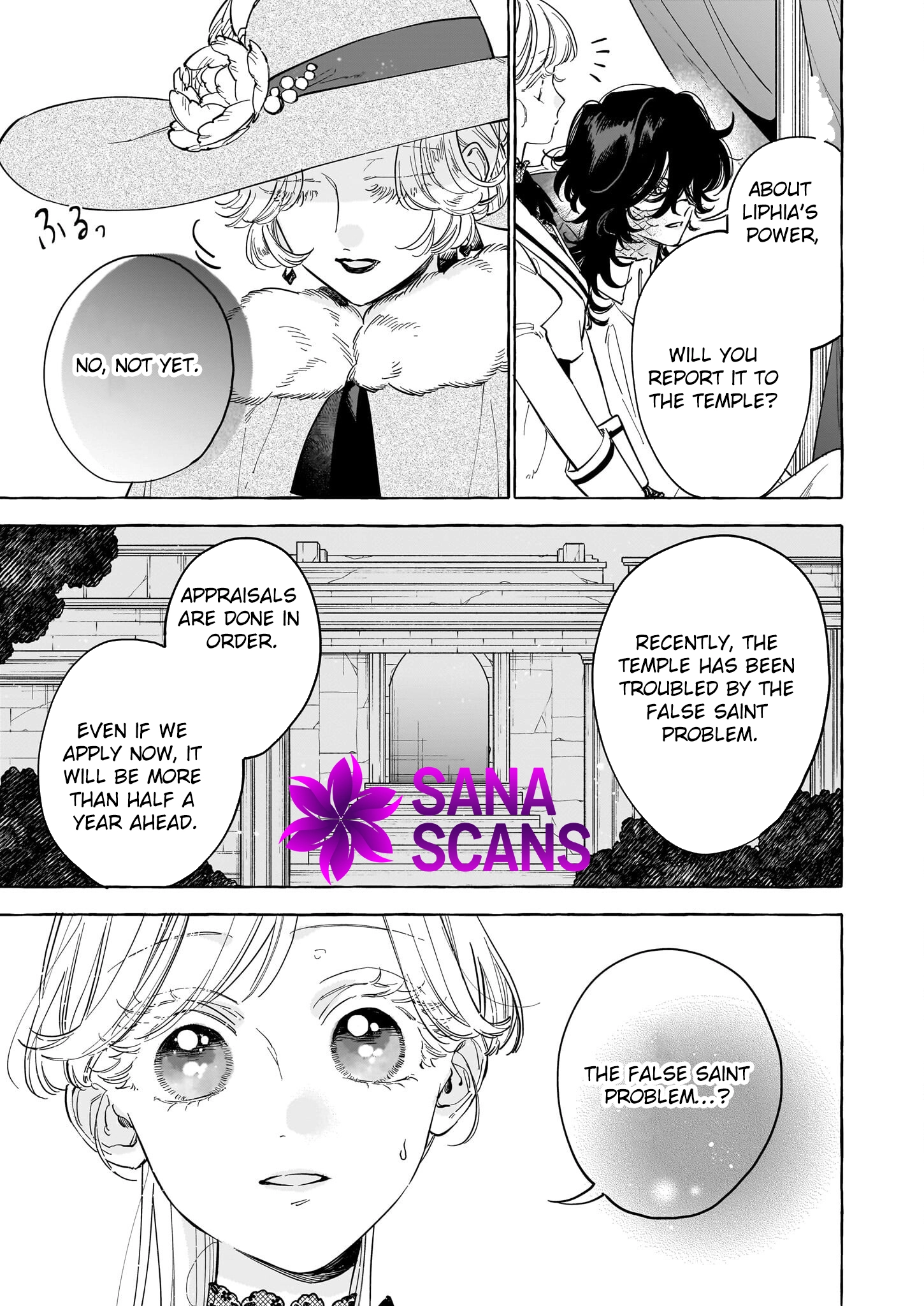 The Unlucky Lady Who Found Happiness with the Masked Duke Chapter 4 Page 15
